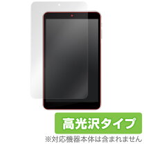 楽天市場】dragon touch s8 タブレットの通販