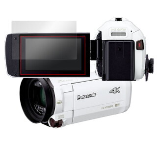 PanasonicデジタルビデオカメラHC-VX985M用保護フィルムOverLayBrilliantforHUAWEIMate9【送料無料】【ポストイン指定商品】液晶保護フィルムシートシールフィルター指紋がつきにくい防指紋高光沢
