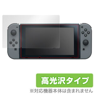 Nintendo Switch یtB OverLay Brilliant for Nintendo Switcht ی tB V[g V[ tB^[ w䂪ɂ hw  jeh[XCb`p ~rbNX
