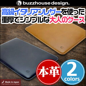 MacBook Pro 15C` (2017/2016) p nhChU[P[X for MacBook Pro 15C` (2017/2016) C^AU[ oYnEX {v MacBook Pro