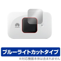 楽天市場】ファーウェイ e5577の通販