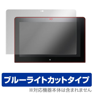 VersaPro / VersaPro J ^CvVS VK12C/S یtB OverLay Eye Protector for VersaPro / VersaPro J ^CvVS VK12C/St ی tB V[g V[ tB^[ ڂɂ₳ u[CgJbg tB ^