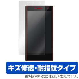 楽天市場 オンキヨー グランビートの通販