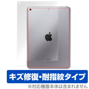 iPad(6) / iPad(5) (Wi-Fif) p w  یV[g ی tB OverLay Magic for iPad(6) / iPad(5) (Wi-Fif) wʗpیV[gw ی tB V[g V[ tB
