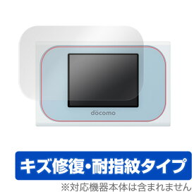 楽天市場 Wi Fi Station N 01jの通販
