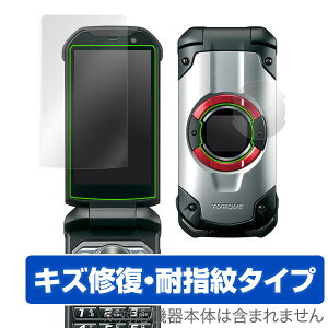 TORQUE X01 یtB OverLay Magic for TORQUE X01 wtEwʃfBXvCpZbgxt ی tB V[g V[ tB^[ LYC ώw hw R[eBO X}ztB 