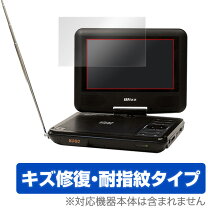 楽天市場】wizz dv－pf700の通販