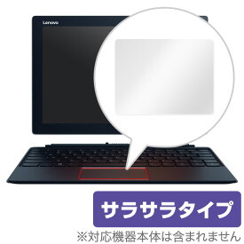 Lenovo Miix 720