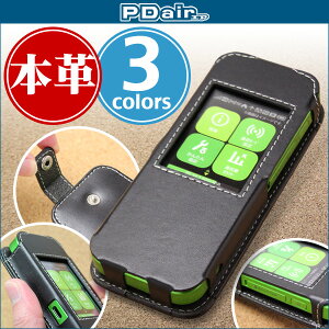 Speed Wi Fi Next W04の通販 価格比較 価格 Com Speed Wi Fi Next W04の通販 価格比較 価格 Com