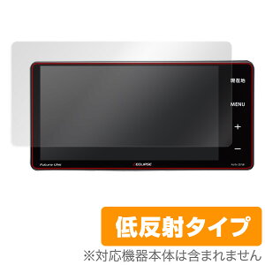 AVN-R8W / AVN-S7W / AVN-D7W / AVN-R7W یtB OverLay Plus for ECLIPSE AVN V[Y AVN-R8W / AVN-S7W / AVN-D7W / AVN-R7Wt ی tB V[g V[ tB^[ A`OA  ᔽ ~rbNX