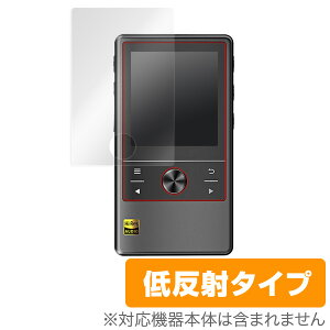 Cayin N3 �ی�t�B���� OverLay Plus for Cayin N3�t�� �ی� �t�B���� �V�[�g �V�[�� �t�B���^�[ �A���`�O���A ����� �ᔽ�� �~���r�b�N�X