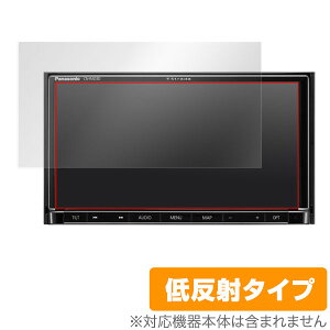 CN-RA05WD / CN-RA04WD / CN-RA03D یtB OverLay Brilliant for Panasonic Strada RAV[Y CN-RA05WD / CN-RA04WD / CN-RA03D t ی tB A`OA  ᔽ ~rbNX