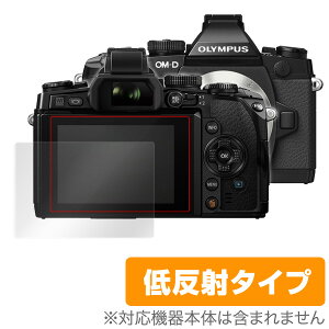 OLYMPUS OM-D E-M1 یtB OverLay Plus for OLYMPUS OM-D E-M1t ی tB V[g V[ tB^[ A`OA  ᔽ ~rbNX