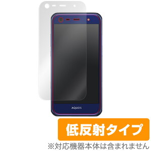 AQUOS Xx3 mini / SERIE mini SHV38 یtB OverLay Plus for AQUOS Xx3 mini / SERIE mini SHV38 \ʗpیV[gt ی tB V[g V[ tB^[ A`OA  ᔽ X}ztB 
