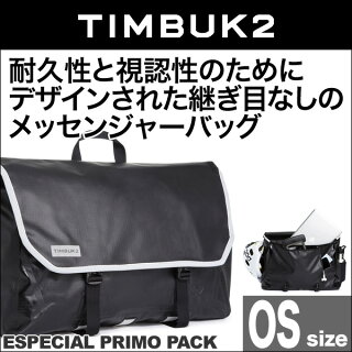 TIMBUK2EspecialPrimoWaterproofMessengerBag(エスペシャル・プリモメッセンジャー)(Black)【送料無料】防水性を誇る継ぎ目なしのデザイン