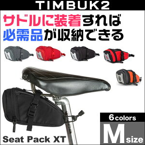 TIMBUK2 Seat Pack XT(�V�[�g�p�b�NXT)(M) �K�v�ȏ���������������[�ł���V�[�g�p�b�NXT�I�����\��SR�o�b�N�����������̗p�I