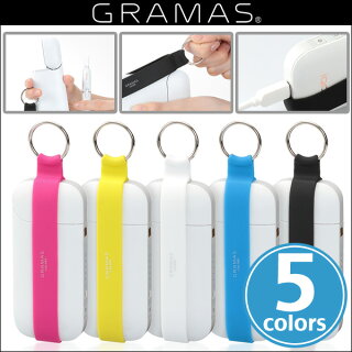 GRAMASCOLORS”CIG”BandforIQOS【送料無料】【ポストイン指定商品】アイコスバンドIQOS専用バンドシリコングラマス