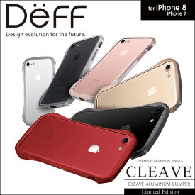 iPhone 8 / iPhone 7 用 Cleave Aluminum Bumper Limited Edition for iPhone 8 / iPhone 7【送料無料】 アルミニウム バンパー ケース ジャケット Deff ディ—フ