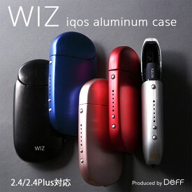 アイコスケース WIZ Aluminum Case for IQOS 2.4/2.4 Plus アイコス ケース アルミ製ケース ストラップホルダー IQOS 2.4 Plus 工具も不要