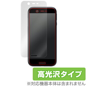 Android One X1 یtB OverLay Brilliant for Android One X1 \ʗpیV[gt ی tB V[g V[ tB^[ w䂪ɂ hw  X}ztB  ~rbNX