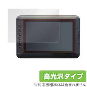 ARTISUL D10 �ی�t�B���� OverLay Brilliant for ARTISUL D10�t�� �ی� �t�B���� �V�[�g �V�[�� �t�B���^�[ �w�䂪���ɂ��� �h�w�� ������ �^�u���b�g �t�B���� �~���r�b�N�X