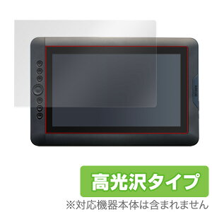 ARTISUL D13 �ی�t�B���� OverLay Brilliant for ARTISUL D13 / �t�� �ی� �t�B���� �V�[�g �V�[�� �t�B���^�[ �w�䂪���ɂ��� �h�w�� ������ �^�u���b�g �t�B���� �~���r�b�N�X