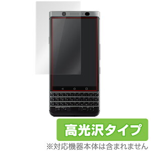 BlackBerry KEYone �ی�t�B���� OverLay Brilliant for BlackBerry KEYone�t�� �ی� �t�B���� �u���b�N�x���[ �t�B���^�[ �w�䂪���ɂ��� �h�w�� ������ �X�}�z�t�B���� �������� �~���r�b�N�X