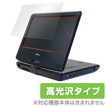 楽天市場】wizz db-pw1055xの通販