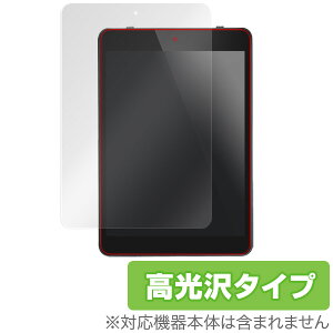 Dragon Touch X80 �ی�t�B���� OverLay Brilliant for Dragon Touch X80�t�� �ی� �t�B���� �V�[�g �V�[�� �t�B���^�[ �w�䂪���ɂ��� �h�w�� ������ �^�u���b�g �t�B���� �~���r�b�N�X