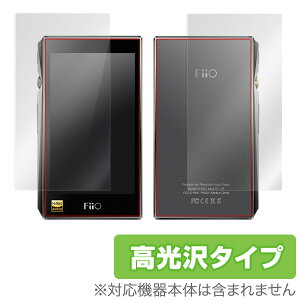 Fiio X5 3rd generation یtB OverLay Brilliant for Fiio X5 3rd generationw\ʁEwʃZbgxt ی tB V[g V[ tB^[ w䂪ɂ hw  ~rbNX