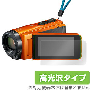EverioR GZRX690 ی tB OverLay Brilliant for JVC nCrW[[r[ Everio R GZ-RX690 / GZ-RX680 / GZ-R480 / GZ-RX670 / GZ-R470 tی w䂪ɂ hw  ~rbNX