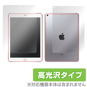iPad(6) / iPad(5) (Wi-Fif) p ی tB OverLay Brilliant for iPad(6) / iPad(5) (Wi-Fif)w\ʁEwʃZbgx yzy|XgCw菤iz t ی tB
