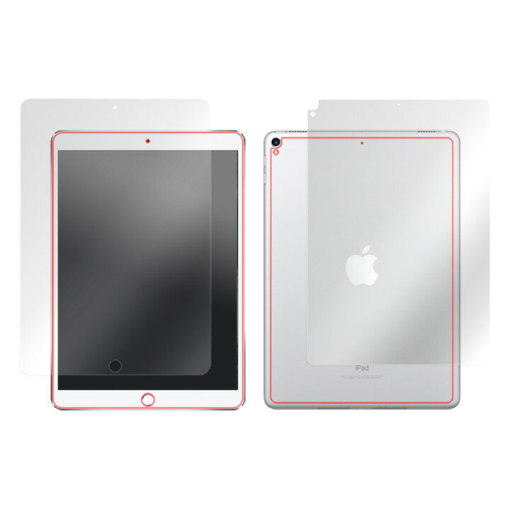 楽天市場】iPad Pro 10.5インチ (Wi-Fiモデル) 保護フィルム OverLay 