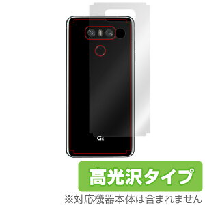 LG G6 �p �w�� ���� �ی� �t�B���� OverLay Brilliant for LG G6 �w�ʗp�ی�V�[�g�w�� �ی� �t�B���� �V�[�g �V�[�� �t�B���^�[ �w�䂪���ɂ��� �h�w�� ������ �X�}�z�t�B���� �������� �~���r�b�N