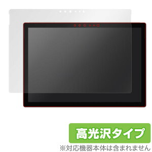 Surface Pro 6 / Surface Pro (2017) �ی�t�B���� OverLay Brilliant for Surface Pro 6 / Surface Pro (2017)�t�� �ی� �t�B���� �V�[�g �V�[�� �t�B���^�[ �w�䂪���ɂ��� �h�w�� ������ �^�u���b�g �t�B���� �~���r