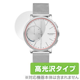 SKAGEN スマートウォッチ Hagen Connectedシリーズ 用 液晶保護フィルム OverLay Brilliant for SKAGEN スマートウォッチ Hagen Connectedシリーズ (2枚組)液晶 保護 フィルム シート シール フィルター 指紋がつきにくい 防指紋 高光沢