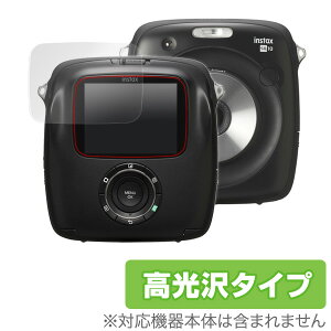 instax SQUARE SQ10 یtB OverLay Brilliant for instax SQUARE SQ10t ی tB V[g V[ tB^[ w䂪ɂ hw  ~rbNX