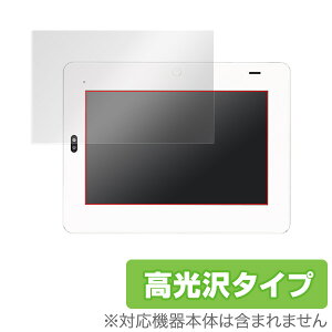 u`Wpbh2v(w) OverLay Brilliant for u`Wpbh2v(w) TAB-A03-BRt ی tB V[g V[ tB^[ w䂪ɂ hw  ^ubg 