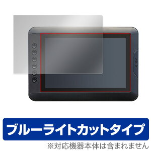 ARTISUL D10 �ی�t�B���� OverLay Eye Protector for ARTISUL D10�t�� �ی� �t�B���� �V�[�g �V�[�� �t�B���^�[ �ڂɂ₳���� �u���[���C�g�J�b�g �t�B���� �^�u���b�g �t�B���� �~���r�b�N�X