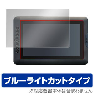 ARTISUL D13 �ی�t�B���� OverLay Eye Protector for ARTISUL D13 / �t�� �ی� �t�B���� �V�[�g �V�[�� �t�B���^�[ �u���[���C�g�J�b�g �t�B���� �^�u���b�g �t�B���� �~���r�b�N�X