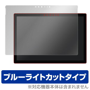 Surface Pro 6 / Surface Pro (2017) �ی�t�B���� OverLay Eye Protector for Surface Pro 6 / Surface Pro (2017)�t�� �ی� �t�B���� �V�[�g �V�[�� �t�B���^�[ �u���[���C�g�J�b�g �t�B���� �^�u���b�g �t�B���� �~���r