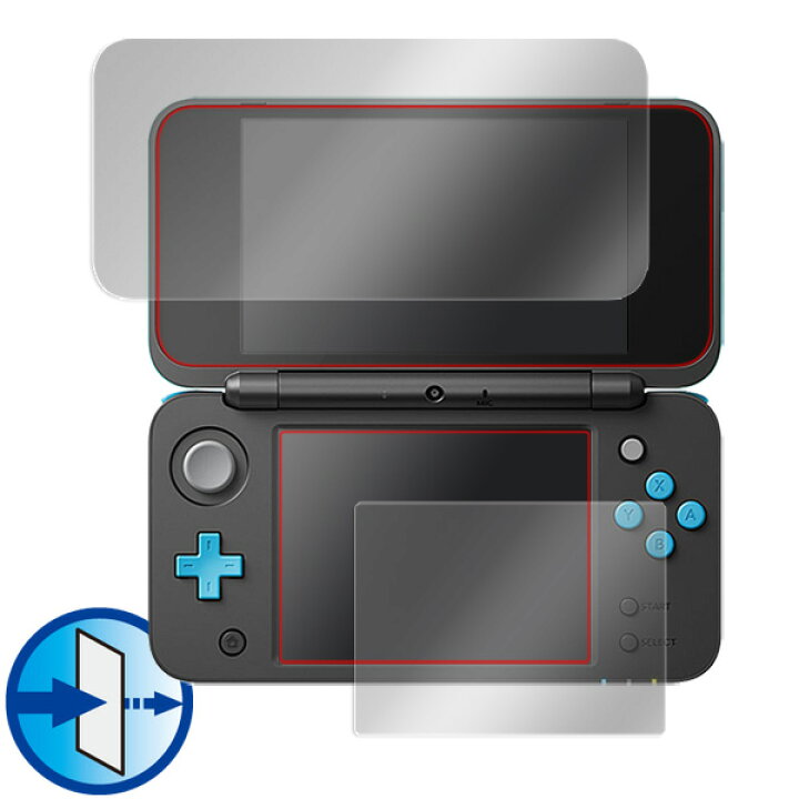 楽天市場】Newニンテンドー2DS LL 保護フィルム OverLay Eye Protector 