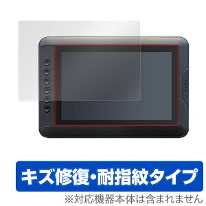 ARTISUL D10 �ی�t�B���� OverLay Magic for ARTISUL D10�t�� �ی� �t�B���� �V�[�g �V�[�� �t�B���^�[ �L�Y�C�� �ώw�� �h�w�� �R�[�e�B���O �^�u���b�g �t�B���� �~���r�b�N�X