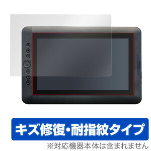 ARTISUL D13 �ی�t�B���� OverLay Magic for ARTISUL D13 / �t�� �ی� �t�B���� �V�[�g �V�[�� �t�B���^�[ �L�Y�C�� �ώw�� �h�w�� �R�[�e�B���O �^�u���b�g �t�B���� �~���r�b�N�X