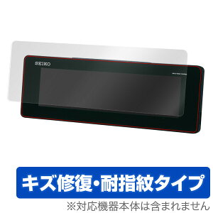 SEIKO fW^v V[YC3 DL205K / DL205W یtB OverLay Magic for SEIKO fW^v V[YC3 DL205K / DL205Wt ی tB V[g V[ tB^[ LYC ώw hw R[eB