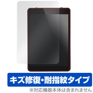 Dragon Touch X80 �ی�t�B���� OverLay Magic for Dragon Touch X80�t�� �ی� �t�B���� �V�[�g �V�[�� �t�B���^�[ �L�Y�C�� �ώw�� �h�w�� �R�[�e�B���O �^�u���b�g �t�B���� �~���r�b�N�X