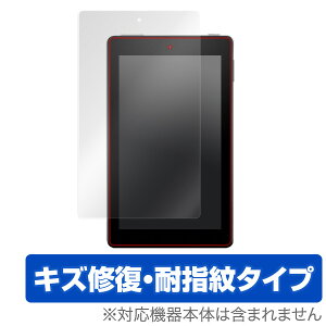 Fire 7 with Alexa (2019) / 2017 یtB OverLay Magic for Fire 7 with Alexa (2019) / 2017 t ی LYC ώw hw R[eBO ^ubg tB ~rbNX