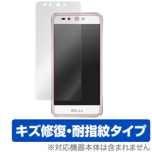 BLU GRAND X LTE �ی�t�B���� OverLay Magic for BLU GRAND X LTE�t�� �ی� �t�B���� �V�[�g �V�[�� �t�B���^�[ �L�Y�C�� �ώw�� �h�w�� �R�[�e�B���O �X�}�z�t�B���� �������� �~���r�b�N�X