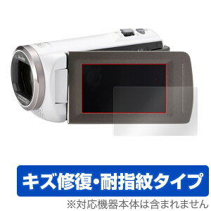 Panasonic デジタルビデオカメラ HC-V360MS / HC-V480MS 保護フィルム OverLay Magic for Panasonic デジタルビデオカメラ HC-V360MS / HC-V480MS液晶 保護 フィルム シート シール フィルター キズ修復 耐指紋 防指