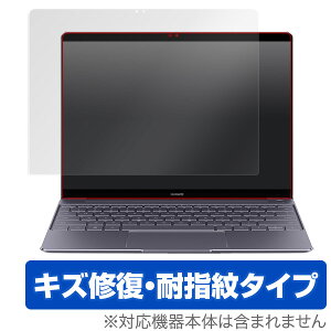 HUAWEI MateBook X �ی�t�B���� OverLay Magic for HUAWEI MateBook X / �t�� �ی� �t�B���� �V�[�g �V�[�� �t�B���^�[ �L�Y�C�� �ώw�� �h�w�� �R�[�e�B���O �^�u���b�g �t�B���� �~���r�b�N�X